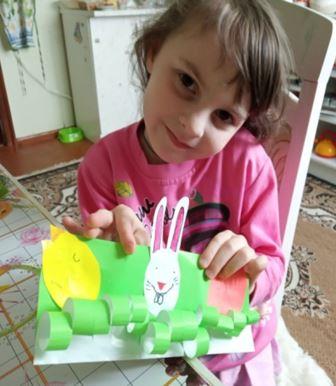 Easter