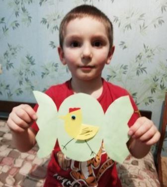 Easter